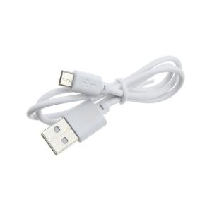 Фонарь Zoom головной 1СВД 3ACC 3.7V YYC-224-P50, с функцией power bank