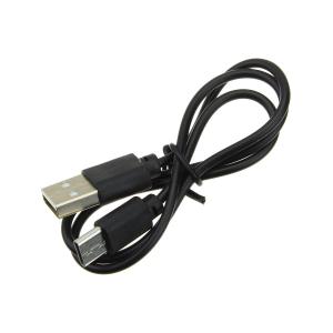 Фонарь Zoom головной 1СВД 3ACC 3.7V YYC-7209-P360, с функцией power bank