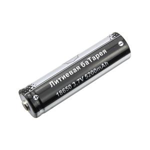 Фонарь Zoom головной 1СВД RK-850-P90 3ACC 3.7V, с функцией power bank