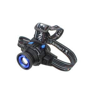 Фонарь Zoom головной 1свд Сибирский следопыт Вольт 