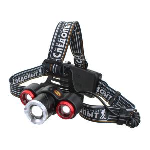 Фонарь Zoom головной 3свд Сибирский следопыт Смит
