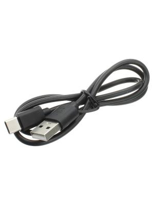 Фонарь Zoom HT-3155-PM20-TG головной 1СВД, cob, 3ACC, power bank