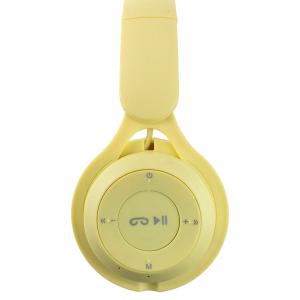 Гарнитура беспроводная Y08, желтая