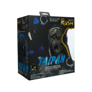 Гарнитура SmartBuy SBHG-3000 игровая Rush Taipan черно-синяя