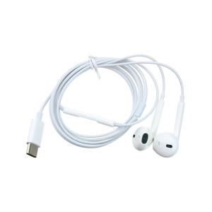 Гарнитура вакуумная BM100 Borofone white