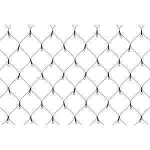 Гирлянда 240 СВД, цветная СЕТКА 2,8х3 метра