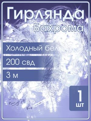 Гирлянда бахрома 200 свд, 3м 32 нити белый Uniel ULD-B3010-200/DTA White IP20 нить прозрачная