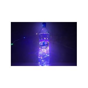 Гирлянда "Роса" 100 СВД 10 метров, цвет RGB, пульт