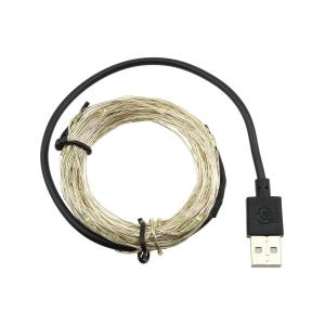 Гирлянда "Роса" 100 СВД 10 метров, цвет зеленый