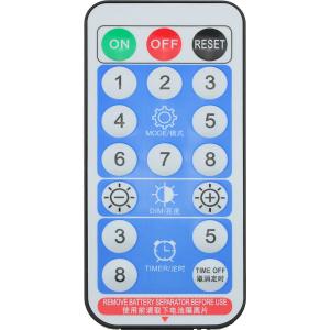 Гирлянда "Роса" 300 СВД, 30 метров, пульт, на солнечной батарее, цвет белый холодный