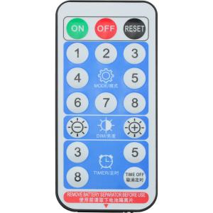 Гирлянда "Роса" 300 СВД, 30 метров, пульт, на солнечной батарее, цвет белый теплый