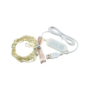 Гирлянда "Роса" 50 СВД , 5 метров, цвет RGB, пульт, Bluetooth