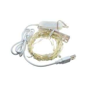 Гирлянда "Роса" 50 СВД , 5 метров, цвет RGB, пульт, Bluetooth, прищепки