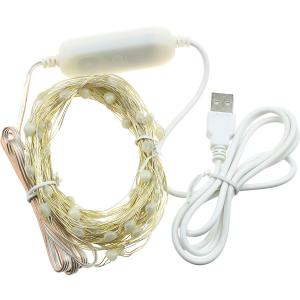 Гирлянда "Роса" 66 СВД , 10 метров, цвет RGB, пульт, Bluetooth