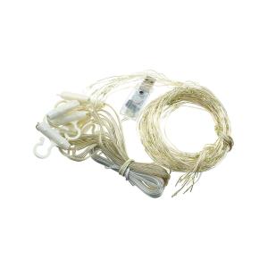 Гирлянда "Роса" штора 200 СВД, пульт, цвет синий