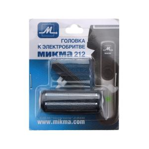Головка к электробритве Микма 212