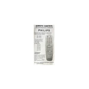 IRC пульт для Philips 352/721 Monoblok
