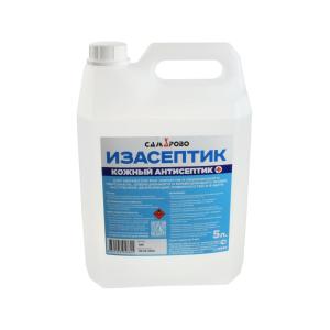 Изасептик, канистра 5 литров