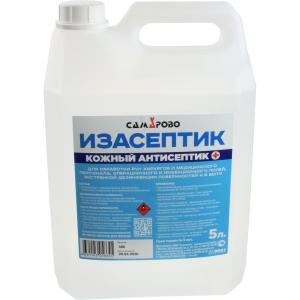 Изасептик, канистра 5 литров