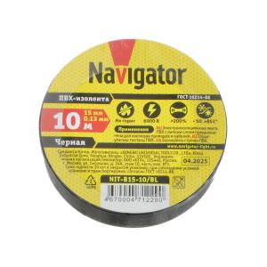 Изолента черная Navigator 0.15*10м