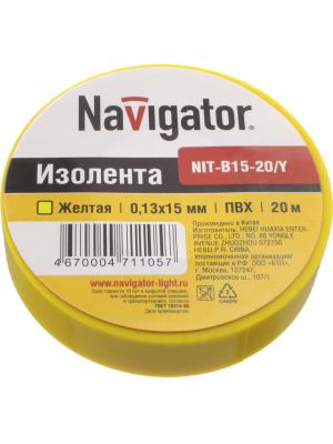 Изолента желтая Navigator 0.15*20м