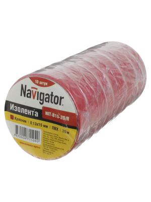 Изолента красная Navigator 0.13х0.15мм 20м, упаковка 10шт