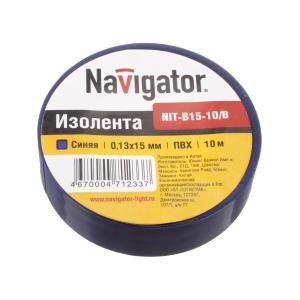 Изолента синяя Navigator 0.15*10м