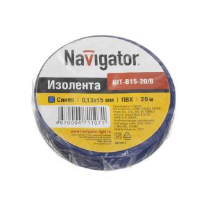 Изолента синяя Navigator 0.15*20м