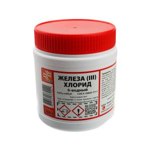 Железо хлорное 6-и водное 500г.