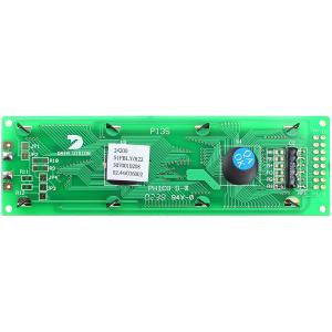 ЖКИ 2 строки 24 символов DataVision DV-24200S1FBLY/R22