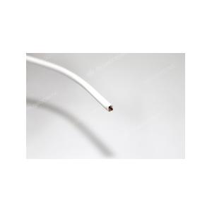 Кабель КСПВ 4х0.4 1 метр