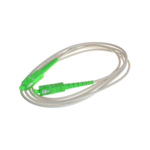 Кабель оптический 1,5м, белый