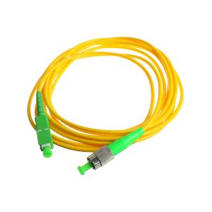 Кабель оптический 3м, желтый