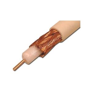 Кабель РК 75-3-32А (Медь/Медь)