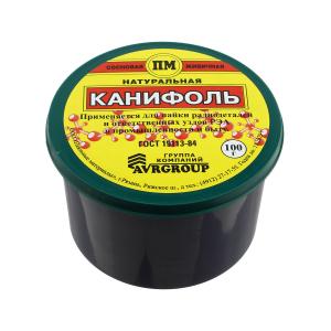 Канифоль 100гр в банке пластик