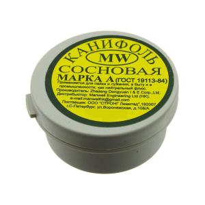 Канифоль 10гр Стронг