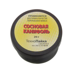 Канифоль 20гр ТехноПайка