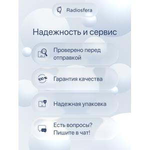 Карбоновая трубка 6,0x5,0x1000мм