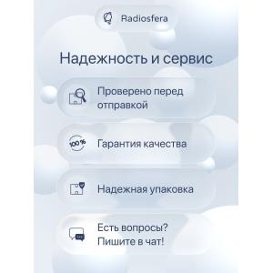 Карбоновый пруток 0,5x1000мм круглый