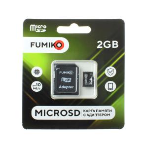 Карта памяти 2GB microSDHC Fumiko с адаптером