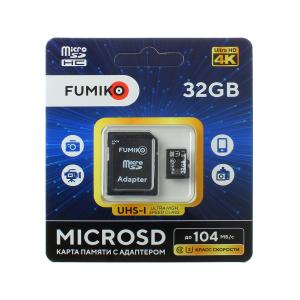 Карта памяти 32GB MicroSDHC, с адаптером SD, Fumiko скорость до 104Мб/с