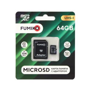 Карта памяти 64GB MicroSD Fumiko с адаптером