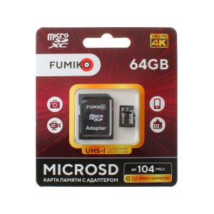 Карта памяти 64GB MicroSD Fumiko с адаптером