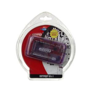 Картридер HIGHPAQ 66 in 1