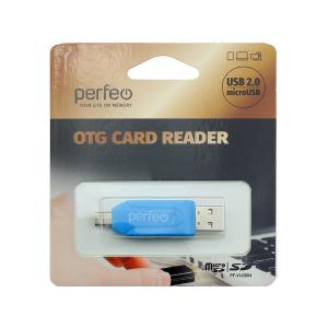 Картридер Perfeo PF-VI-O004 SD/MMC/microSD/MS/M2, blue