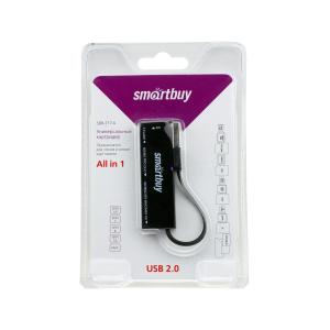 Картридер SmartBuy SBR-717-K All-in-one