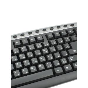 Клавиатура Comfy KB-08X черная USB MRM-Power