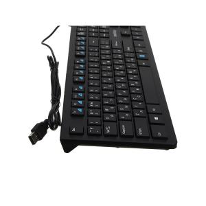 Клавиатура SmartBuy 206 черная USB мультимедийная slim
