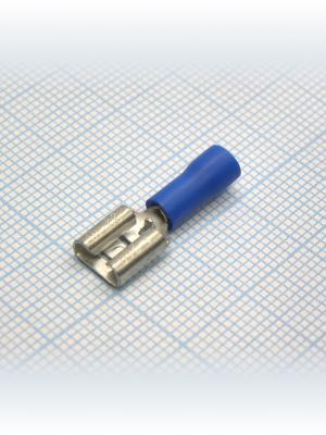 Клемма ножевая 6.3мм 0.5-1.5 мм2 гнездо (упаковка 8шт) синий с изоляцией