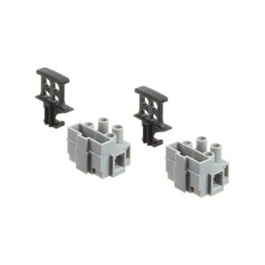 Клеммник Degson DG801-02P-11-00A(H) (упаковка 2шт) с держателем предохранителя на 2 контакта